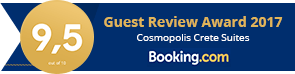 Guest Review Award 2017